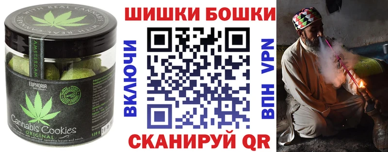 блэк спрут ссылки  Островной  Cannafood конопля 