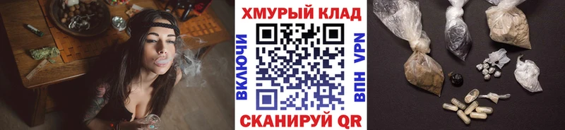 купить  сайты  МЕГА зеркало  ГЕРОИН афганец  Островной 