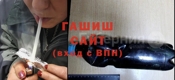 mix Михайлов