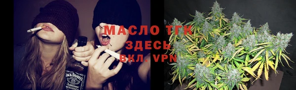 ALPHA-PVP Наволоки