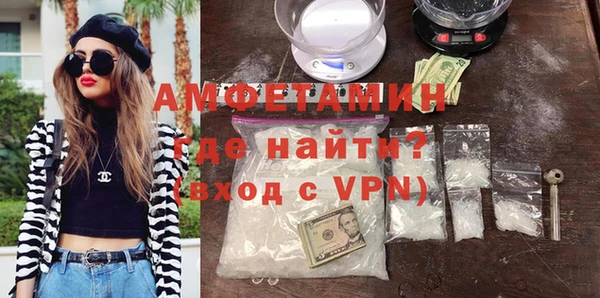 гашик Навашино