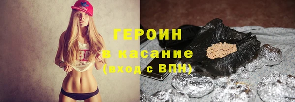 кокаин Надым