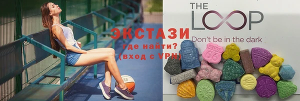ALPHA-PVP Наволоки
