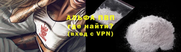 кокаин Надым