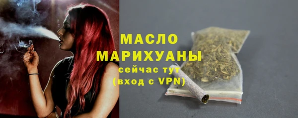 кокаин Надым