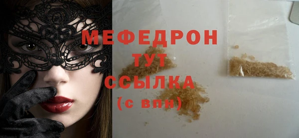 кокаин Надым