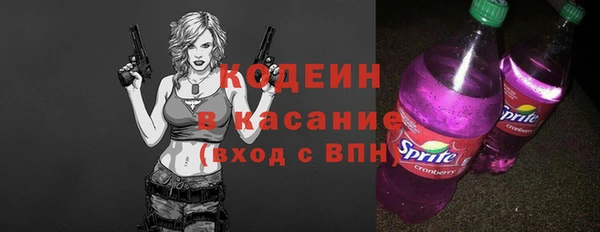 ALPHA-PVP Наволоки