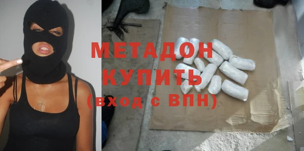 кокаин Надым