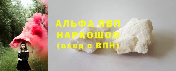 кокаин Надым
