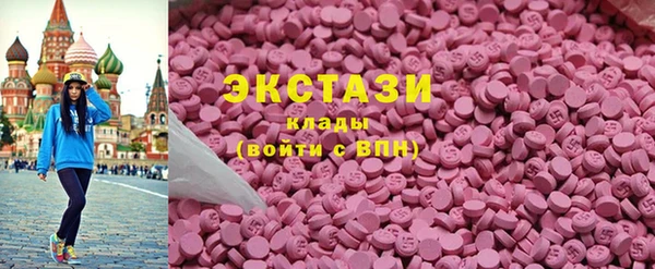 гашик Навашино
