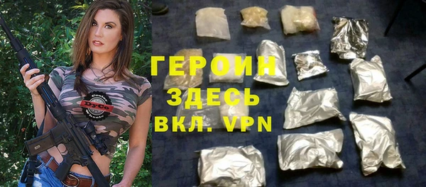 mix Михайлов