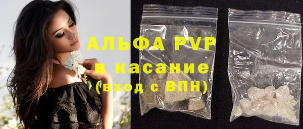 гашик Навашино
