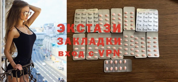 гашик Навашино