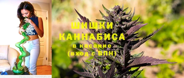ALPHA-PVP Наволоки