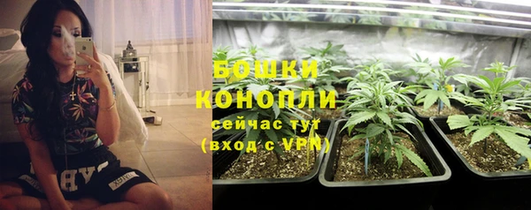 ALPHA-PVP Наволоки