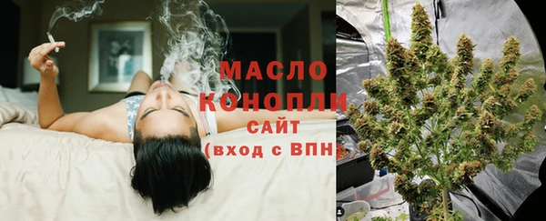 кокаин Надым