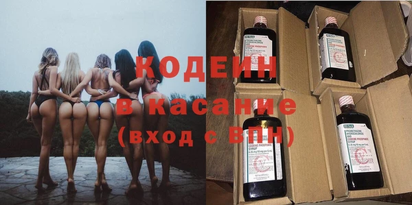 mix Михайлов