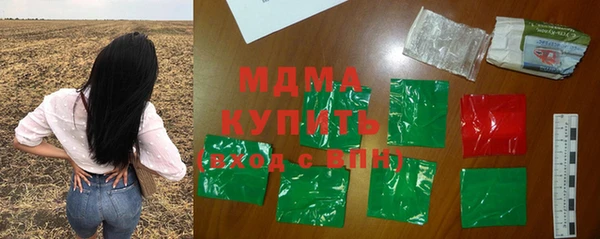 кокаин Надым
