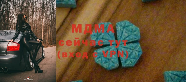 ALPHA-PVP Наволоки