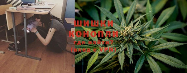 кокаин Надым