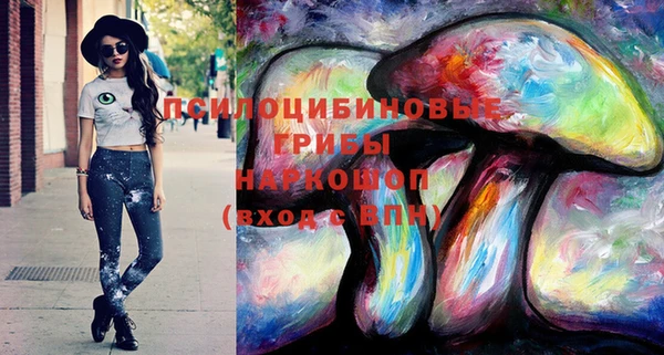 кокаин Надым