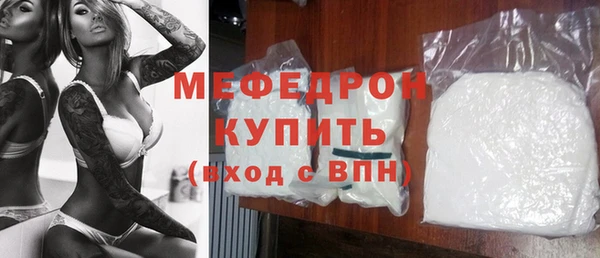гашик Навашино