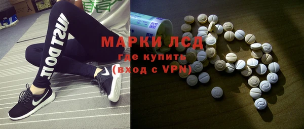 mix Михайлов